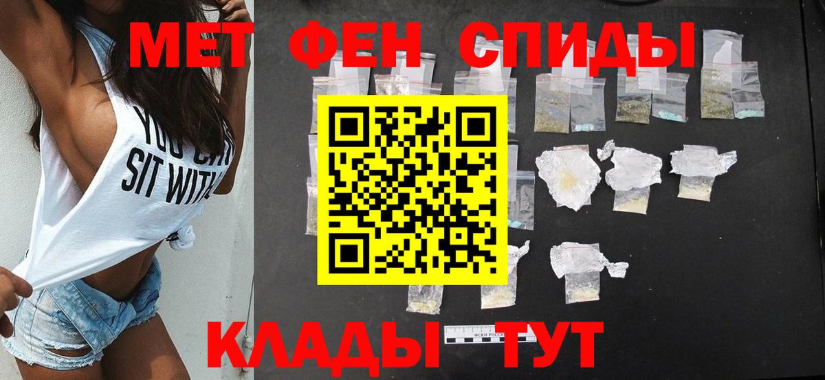 Кумертау  АМФ VHQ  Вход с VPN 