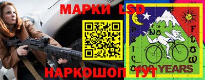 метамфетамин Камышлов